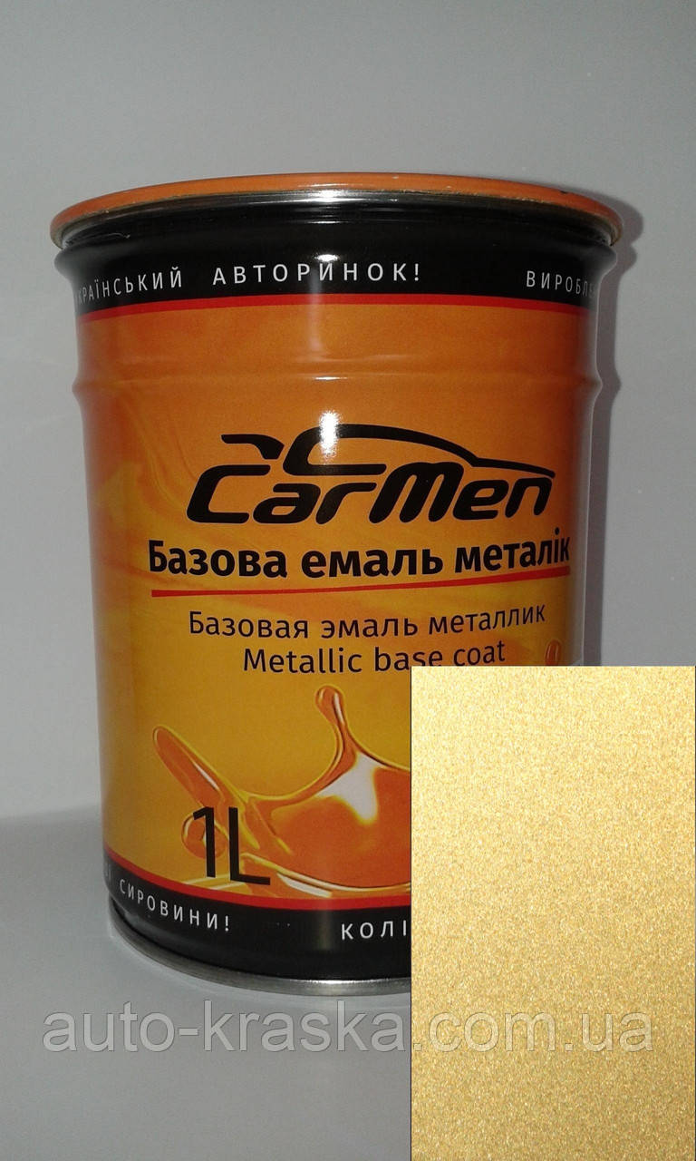 Автофарба CarMen Металік UZ-Daewoo 60U 0.1 л.