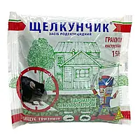 Гранули від щурів з муміфікатором 150 г,