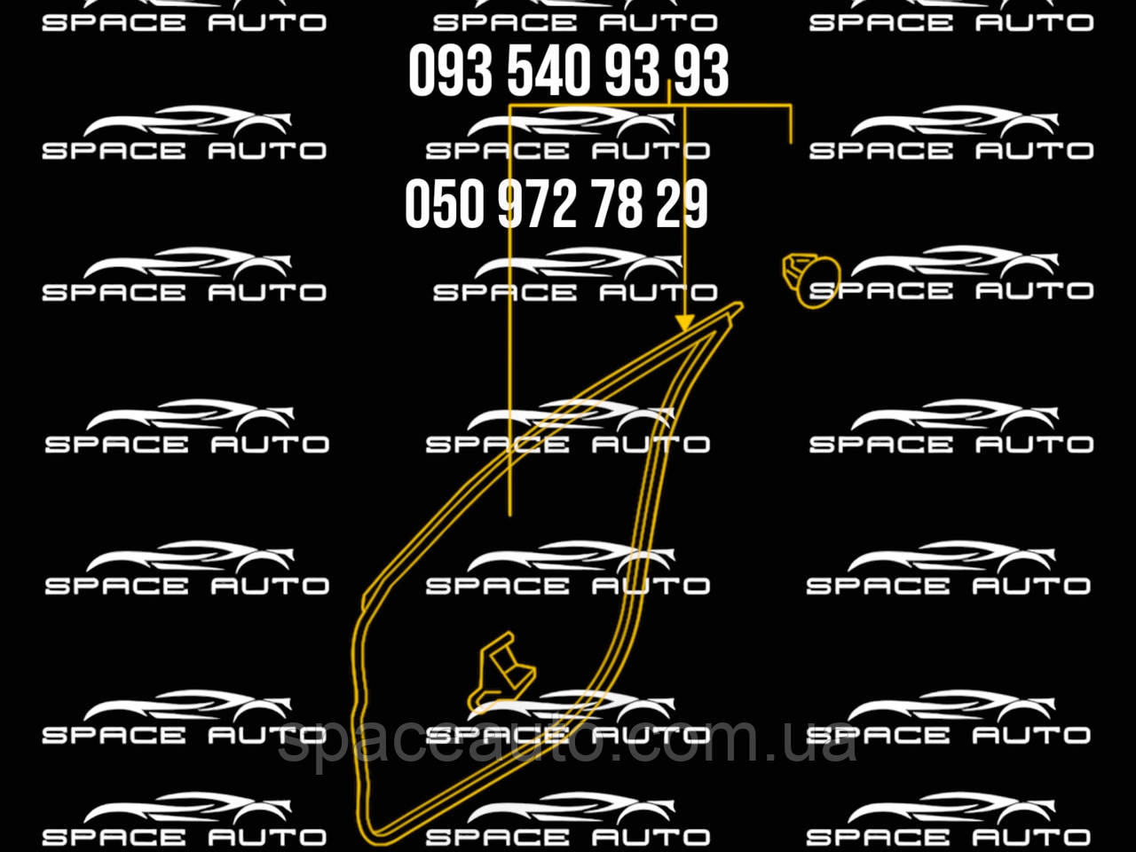 Уплотнитель передней правой двери Mitsubishi Outlander PHEV / 4 21-25  б/у оригинал без дефектов 5725A464, фото 1