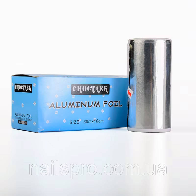 Фольга алюмінієва для зняття гель лаку 250 см*10 см