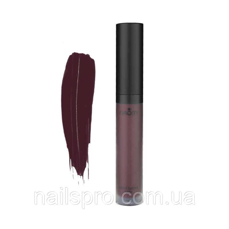 Рідка матова помада для губ Naomi Liquid Lipstick Matte Queen of Darkness, 6 мл
