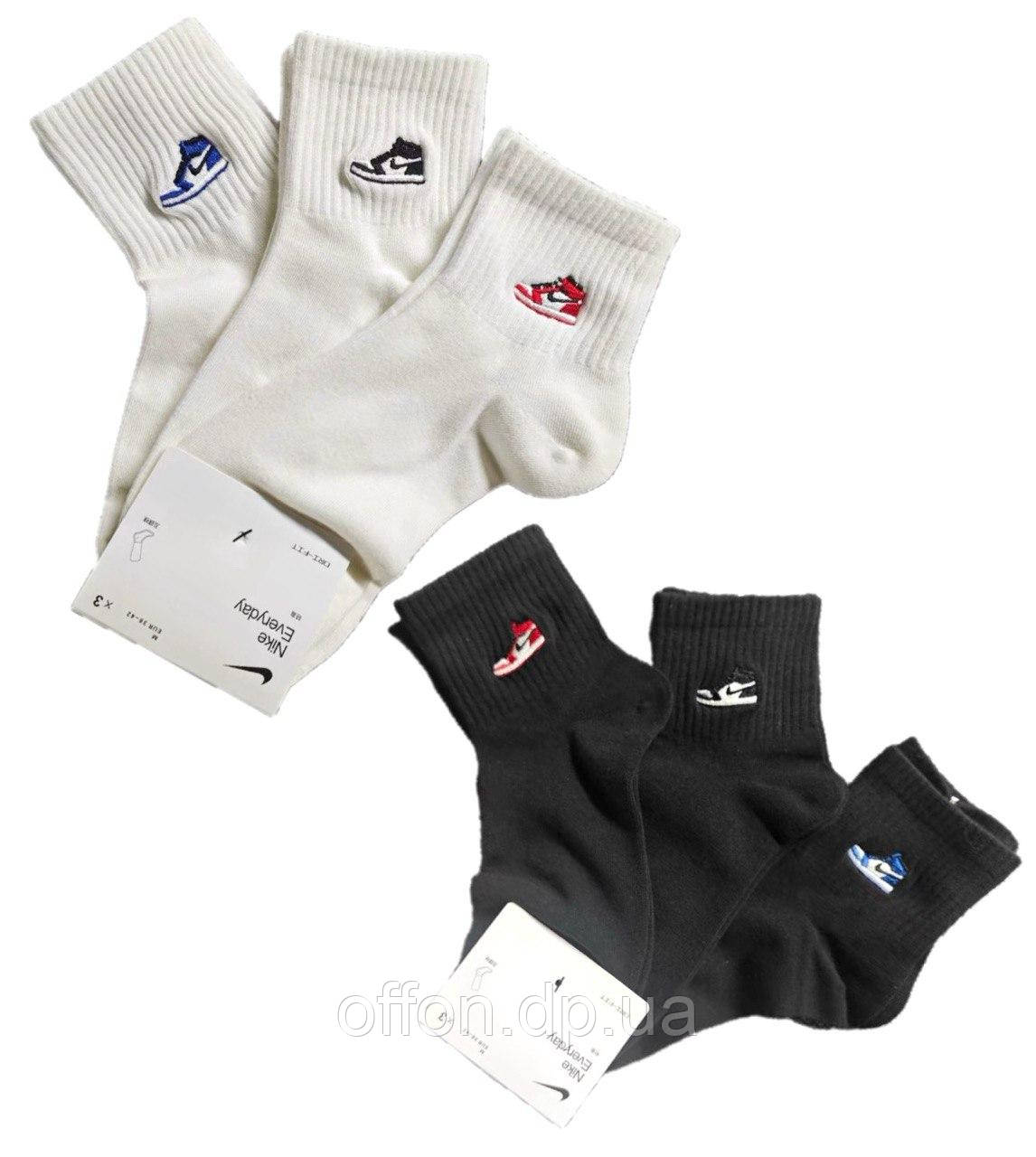 Шкарпетки середні Nike Everyday Dri-Fit SX7677-010 білі 38-42