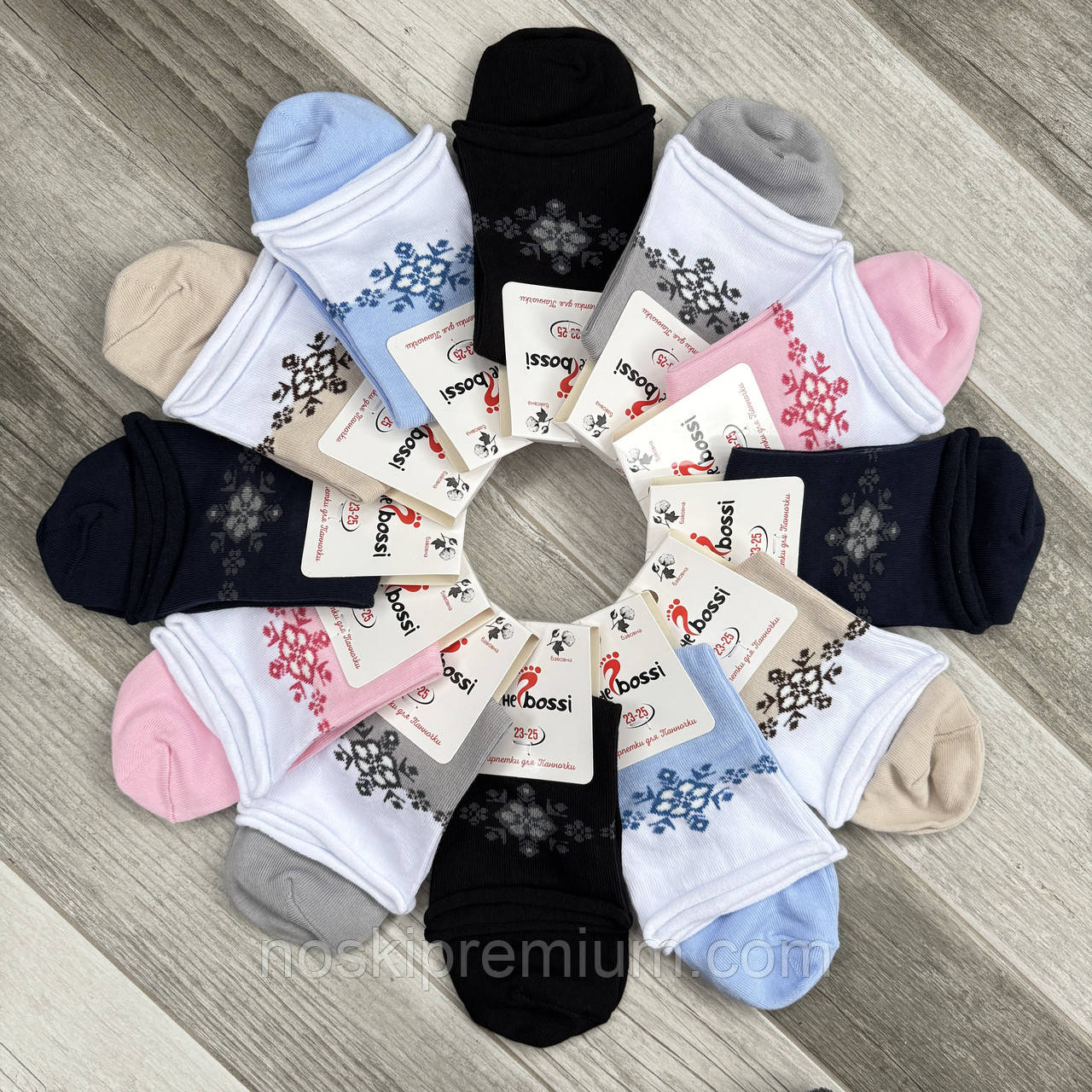 Шкарпетки жіночі без гумки демісезонні бавовна ВженеBOSSі, розмір 23-25, асорті, 010800, фото 1