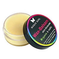 Віск - бальзам для полірування та оздоровлення нігтьової пластини Magic Girl Wax-Balsam, 10 мл