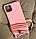 Силіконовий чохол для iPhone 11 Pro Max - Rope Strap Color case, Pink, фото 2