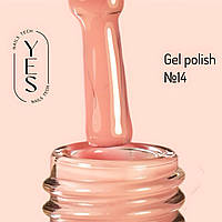 Гель-лак для нігтів YES Gel polish №014, 6 мл