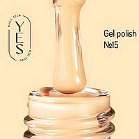 Гель-лак для нігтів YES Gel polish №015, 6 мл