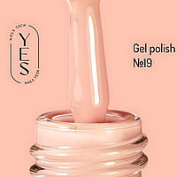 Гель лак для нігтів YES Gel polish №019, 6 мл