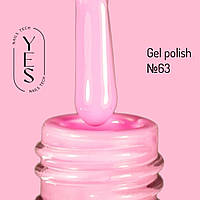 Гель-лак для нігтів YES Gel polish №063, 6 мл