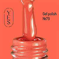 Гель-лак для нігтів YES Gel polish №079, 6 мл