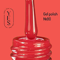 Гель-лак для нігтів YES Gel polish №080, 6 мл