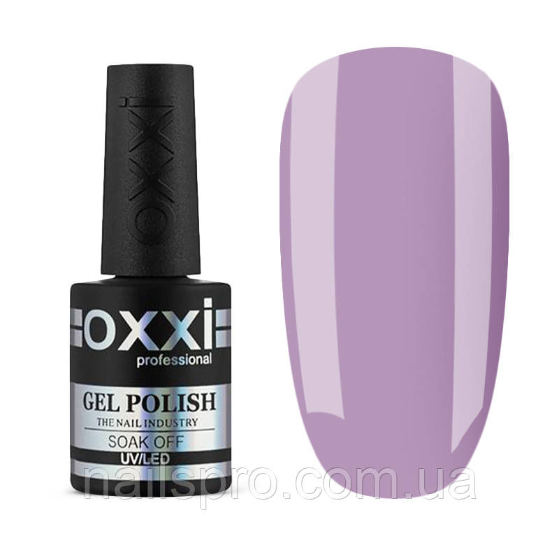 Камуфлююча база Oxxi Professional Sunny Base №02, 10 мл