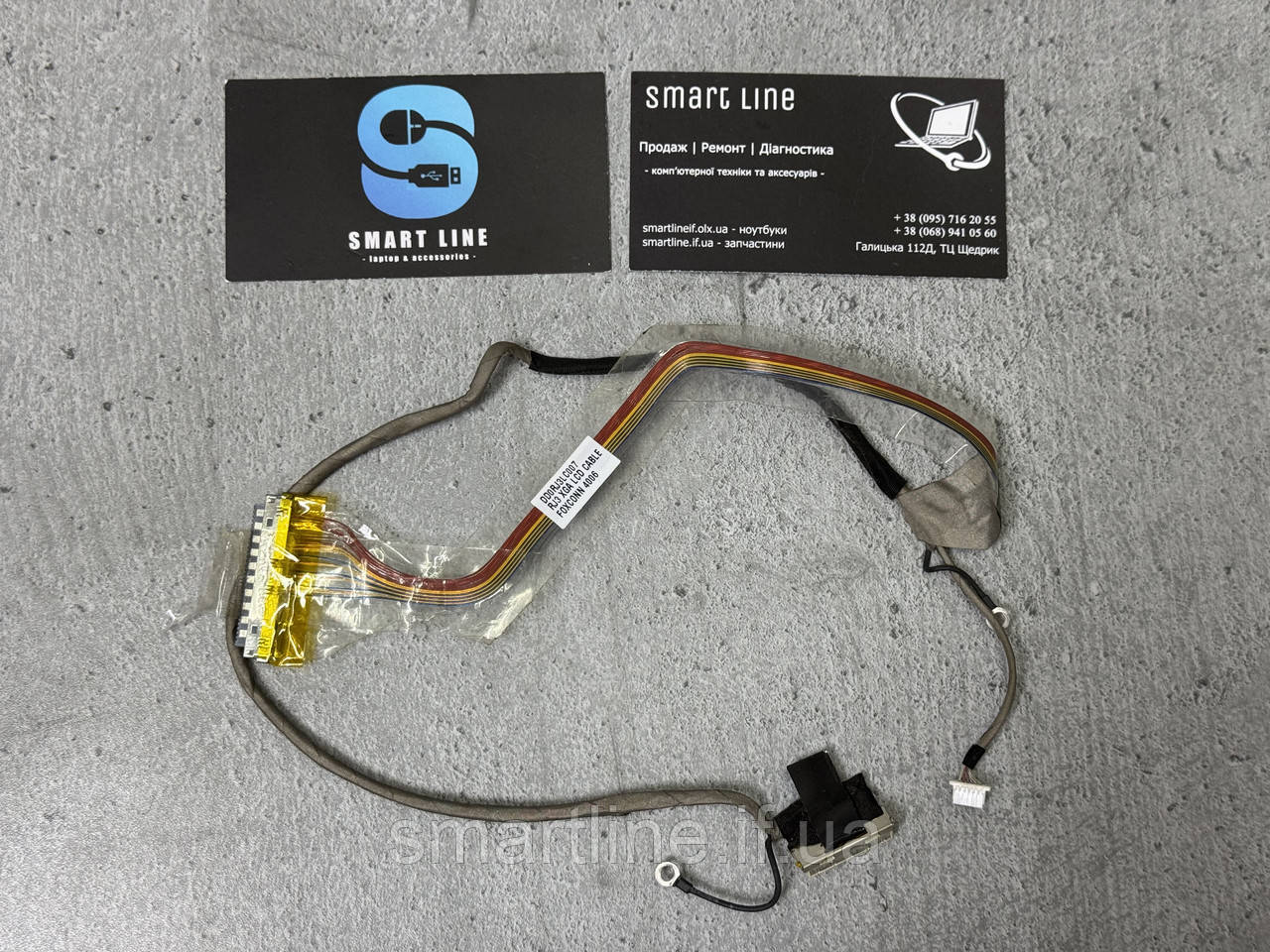 Шлейф матриці для ноутбука Sony Vaio PCG-9W2M | DD0RJ3LC007