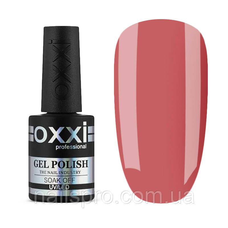 Камуфлююча база Oxxi Professional Sunny Base №11, 10 мл