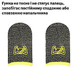 Комплект 3в1: кулер для охолодження смартфона вентилятор DY09 з акумулятором + напальчники, фото 7