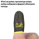 Комплект ігровий 5в1: кулер для охолодження смартфона вентилятор DY09 з акумулятором + 4 напальчники, фото 8