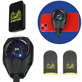 Ігровий комплект 4 в 1 - кулер охолодження MEMO DL06 з RGB напальчники з нейлоном та кейс