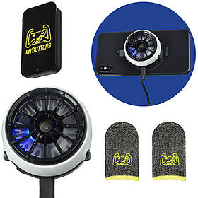 Комплект 4в1 магнітний кулер охолодження смартфона з елементом Пельтьє MEMO CX03 + напальчники + кейс коробка