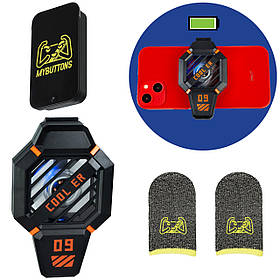 Комплект 4в1 кулер для охолодження смартфона вентилятор DY09 з акумулятором + напальчники + кейс коробка