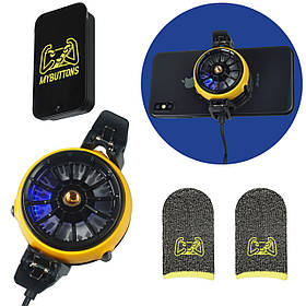 Комплект 4в1 кулер з Пельтьє для охолодження смартфона MEMO DLA6 + напальчники + кейс коробка