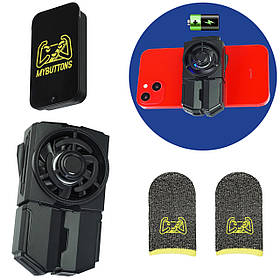 Комплект кулер 4в1 з Пельтьє для охолодження смартфона з акумулятором MEMO DL-A5 + напальчники + кейс коробка