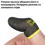 Комплект ігровий 5в1: кулер для охолодження смартфона вентилятор DY09 з акумулятором + 4 напальчники, фото 9