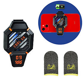 Комплект 3в1: кулер для охолодження смартфона вентилятор DY09 з акумулятором + напальчники