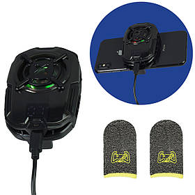 Комплект 3в1: кулер із Пельтьє для охолодження смартфона MEMO DL16 смарт-контроль + напальчники