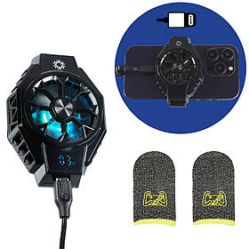 Комплект 3в1: кулер охолодження для смартфона з Пельтьє та наскрізною зарядкою iPhone X9 + напальчники