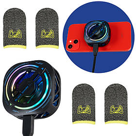 Комплект 5в1: кулер охолодження Black Shark MagCooler 3 Pro RGB магнітний Пельтьє + 4 напальчники