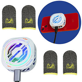 Комплект 5в1: кулер охолодження Black Shark MagCooler 3 Pro RGB магнітний для смартфона + 4 напальчники