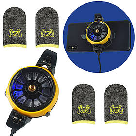 Комплект ігровий 5в1: кулер із Пельтьє для охолодження смартфона MEMO DLA6 + 4 напальчники