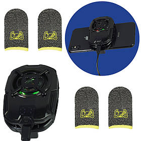 Комплект ігровий 5в1: кулер із Пельтьє для охолодження смартфона MEMO DL16 смарт-контроль + 4 напальчники