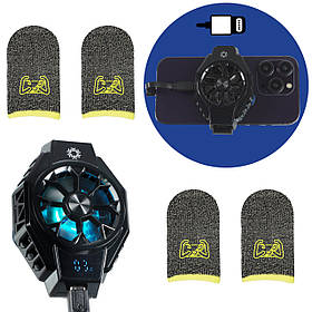 Комплект ігровий 5в1: кулер охолодження для смартфона з Пельтьє та наскрізною зарядкою iPhone X9 + 4 напальчники