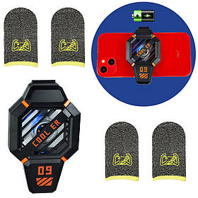 Комплект ігровий 5в1: кулер для охолодження смартфона вентилятор DY09 з акумулятором + 4 напальчники