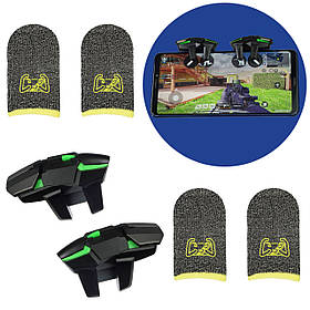 Набір ігровий 6в1: тригери кнопки для гри в 6 пальців на смартфоні DY02 + 4 напальчники