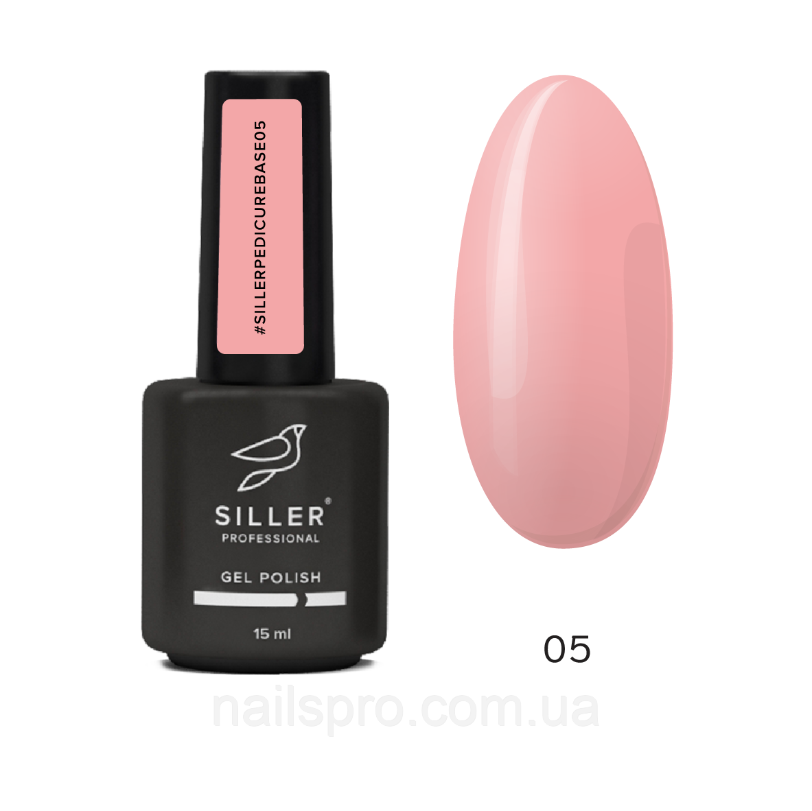 База для педикюру Siller Pedicure Base №05, 15 мл