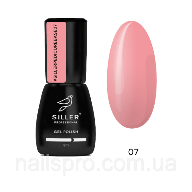 База для педикюру Siller Pedicure Base №07, 8 мл