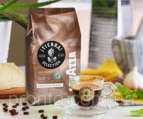 Кава в зернах Lavazza Tierra Selection 1000г