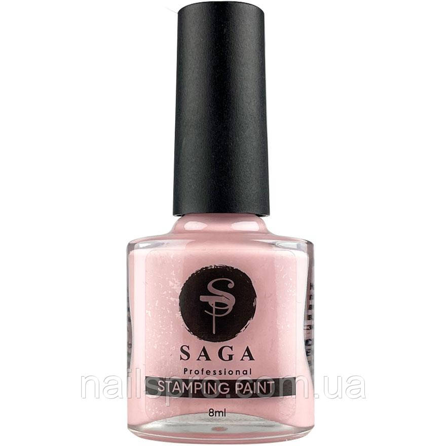 Лак-фарба для стемпінгу Saga Professional Stamping Paint №24 ніжно-рожевий, 8 мл