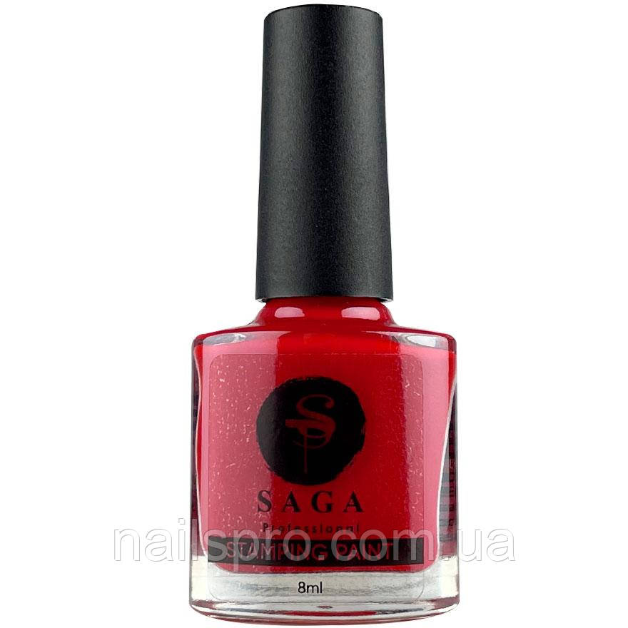 Лак-фарба для стемпінгу Saga Professional Stamping Paint №28 маковий, 8 мл