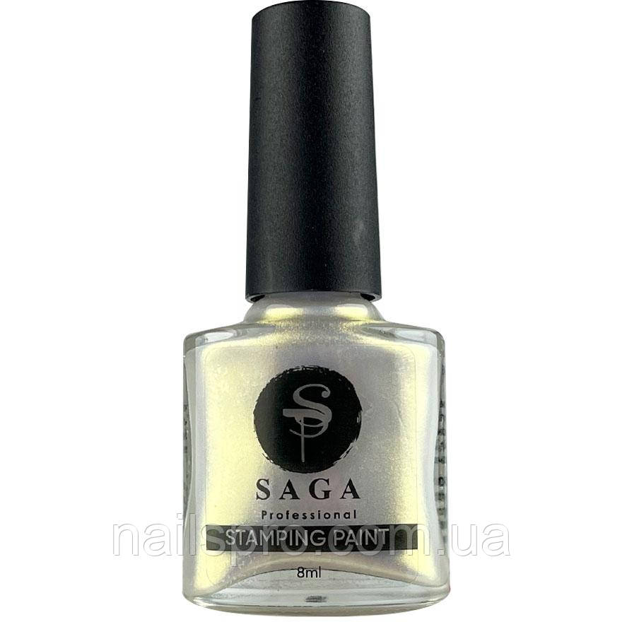 Лак-фарба для стемпінгу Saga Professional Stamping Paint Chameleon №03, 8 мл