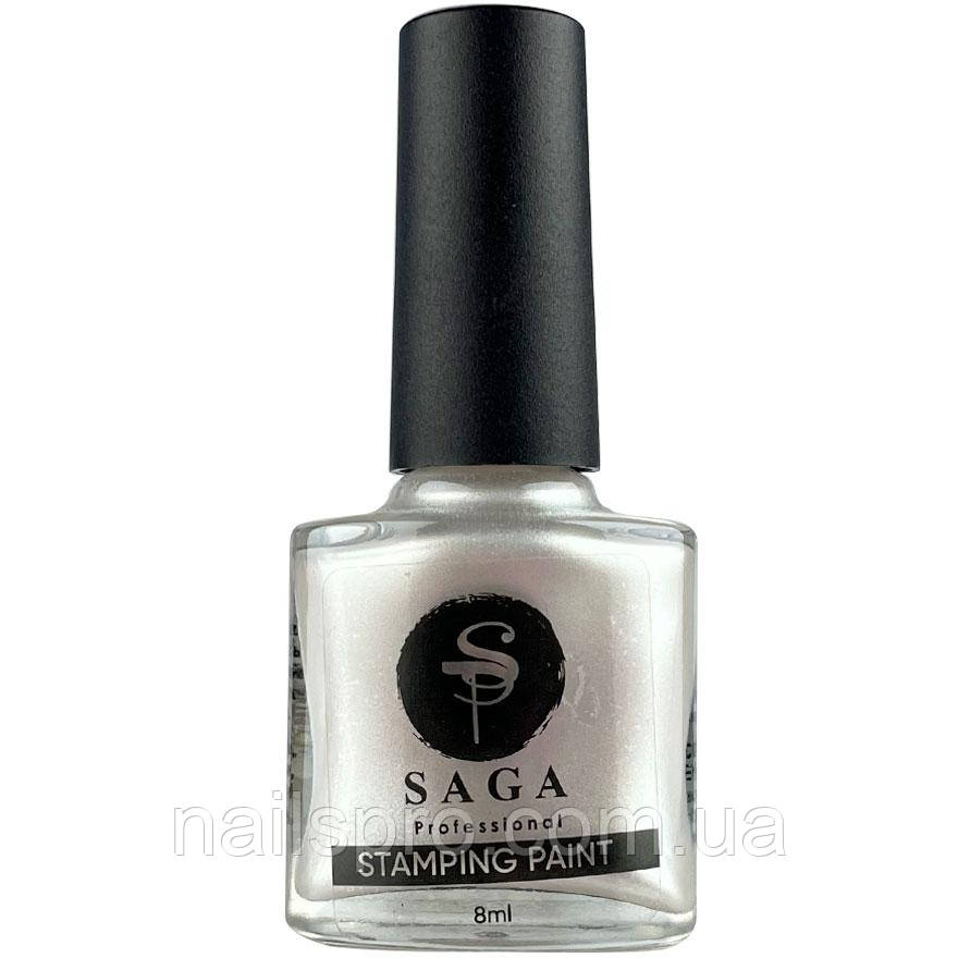Лак-фарба для стемпінгу Saga Professional Stamping Paint Chameleon №06, 8 мл