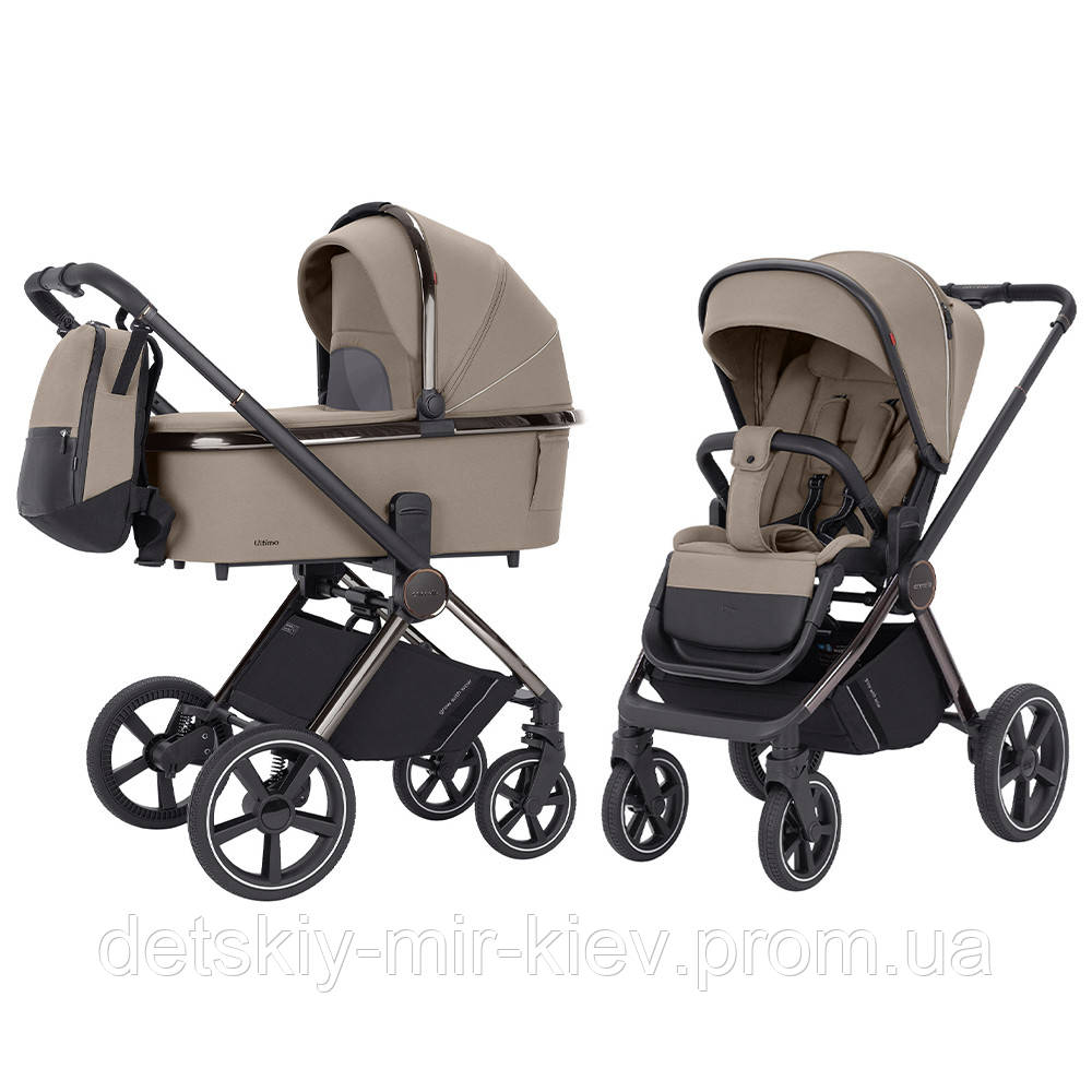 Універсальна коляска Carrello Ultimo Pearl Beige хром: продаж, ціна у ...