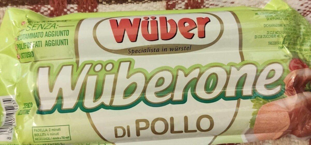 Сосиски без глютену та лактози курячі Wuber Wuberone 230 гр
