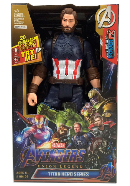 Фігурка Капітан Америка Avenger (30см) Месники: Війна нескінченності Marvel Преміум