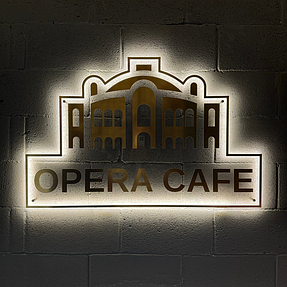 Кав'ярня "OPERA CAFE" 7