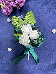 Весільна бутоньєрка для нареченого, свідків та гостей смарагд. Бутоньєрка на весілля.