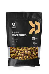 Цілі смажені ядра фісташки COOKIT, 0,5 кг