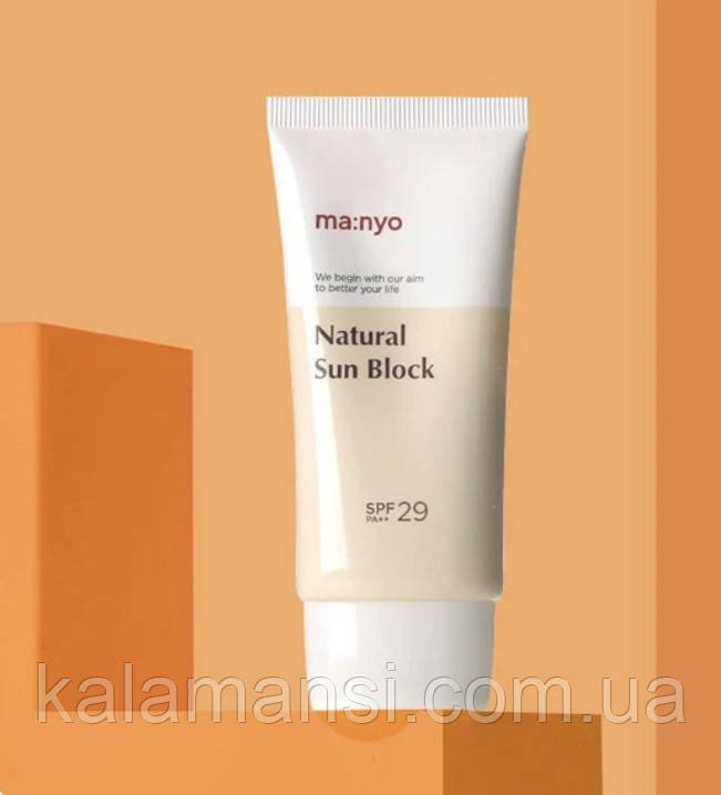 Сонцезахисний крем Manyo Treatment Essence Natural Block SPF 29 PA++ 50 мл (14.09.2025 р)